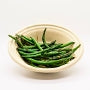 Side Green Beans